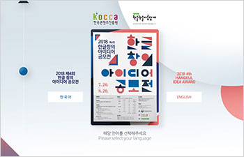 外貿(mào)網(wǎng)站設(shè)計(jì) 外貿(mào)網(wǎng)站設(shè)計(jì)