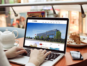 杭州大王椰控股集團(tuán)有限公司