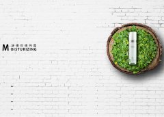 妤璟-悅箐生物科技