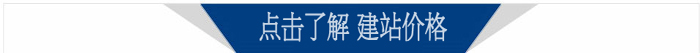重慶網(wǎng)站建設(shè)價(jià)格