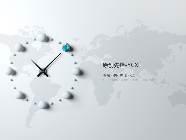 網(wǎng)站建設(shè)基本的10個(gè)小技巧