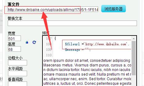 織夢絕對地址 織夢絕對地址
