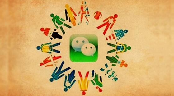 微信公家平臺(tái) 微信公家平臺(tái)