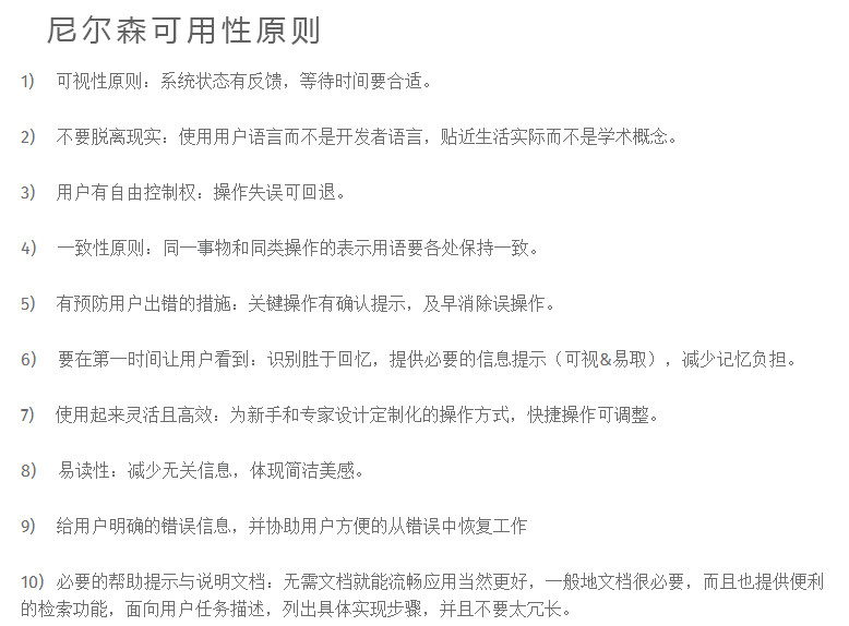 1557208293409665.jpg 6.jpg