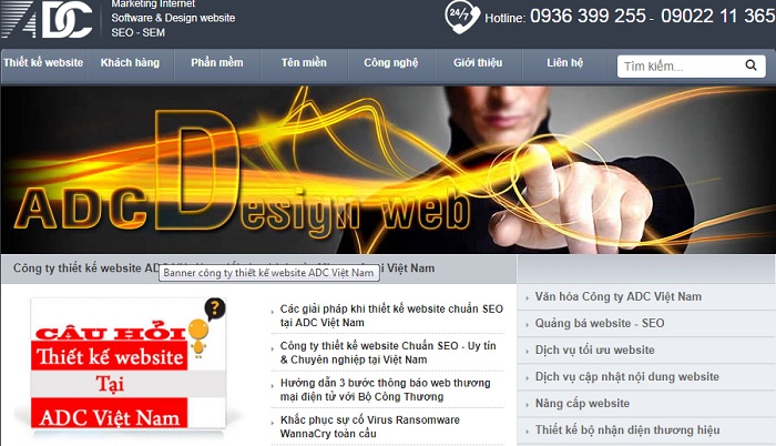 ADC網(wǎng)站設(shè)計(jì)公司