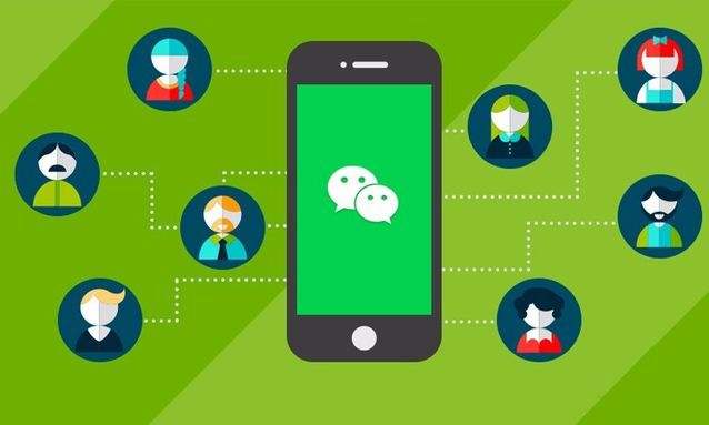 微信商城開(kāi)發(fā)