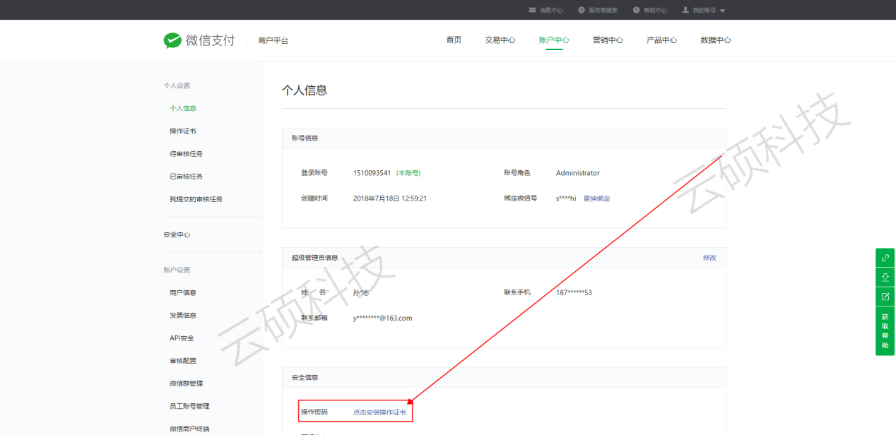 1555659922838876.jpg 1.jpg