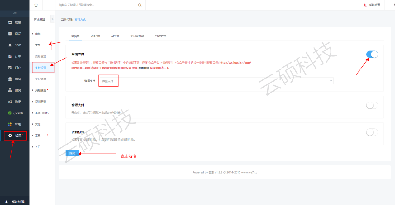 1555661719842765.png 19.png