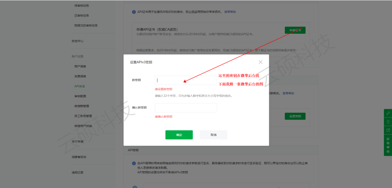 1555661385850258.png 11.png