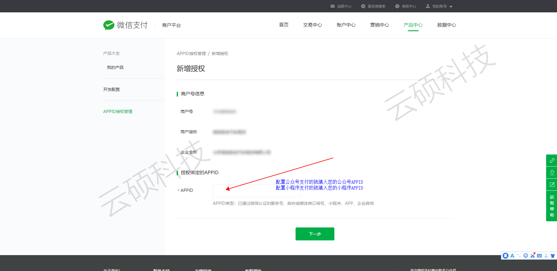 1555660382747647.png 8.png