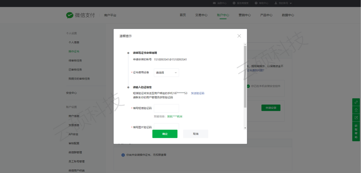 1555659986150214.png 3.png