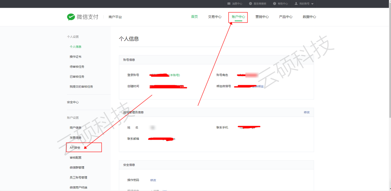 1555661345816300.png 9.png