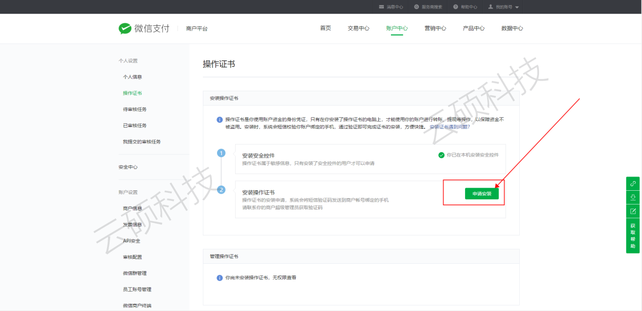 1555659970113106.png 2.png