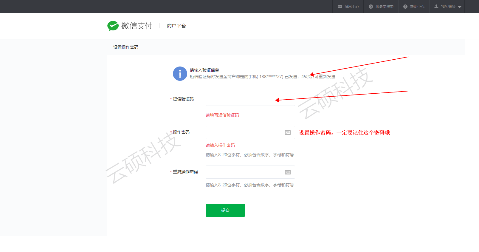 1555660037147468.png 5.png