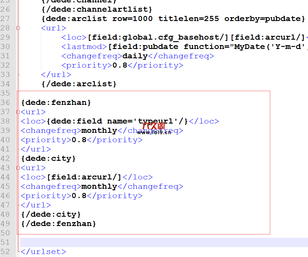 織夢全國城市分站靜態(tài)生成插件生成sitemap地圖 織夢全國城市分站靜態(tài)生成插件生成sitemap地圖