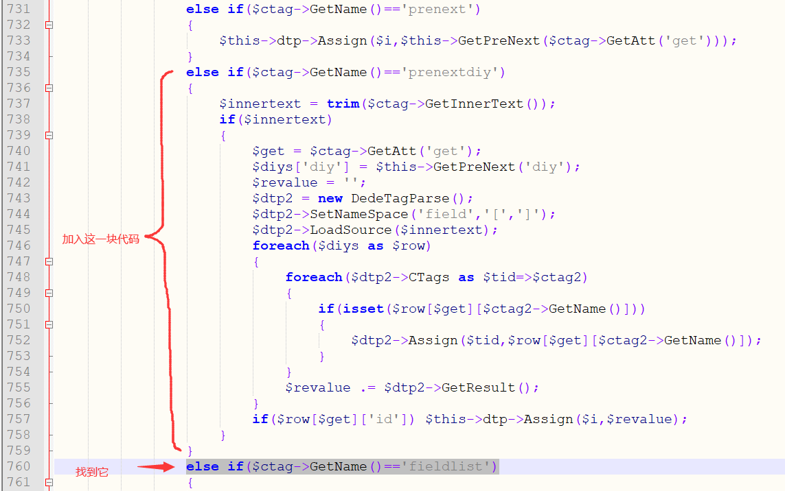織夢上一篇下一篇自由可控輸出鏈接、標題、縮略圖、時間方法