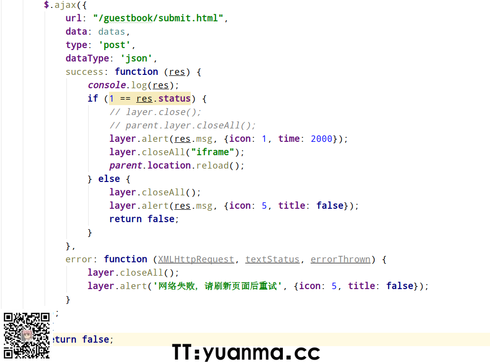 1-1Z92G64I2K3.png 1-1Z92G64I2K3.png