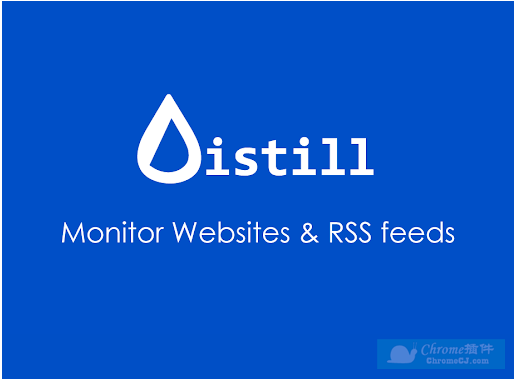 Distill Web Monitor網(wǎng)頁(yè)監(jiān)控提醒插件 Distill Web Monitor網(wǎng)頁(yè)監(jiān)控提醒插件
