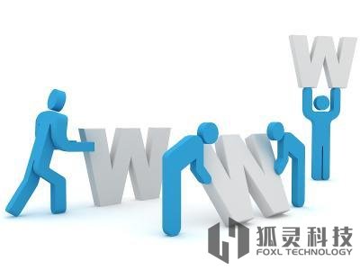企業(yè)網(wǎng)站建設(shè)