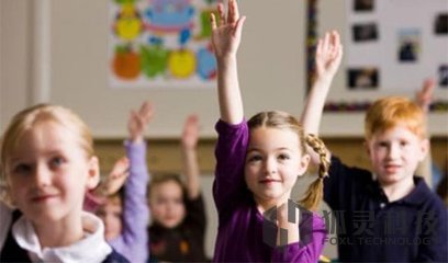 重慶教育類網(wǎng)站設(shè)計方案