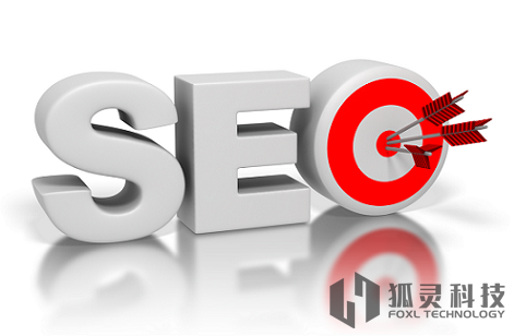 網(wǎng)站優(yōu)化