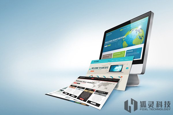 重慶企業(yè)維護