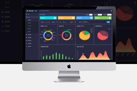 重慶扁平化網(wǎng)站設(shè)計(jì)的特點(diǎn)