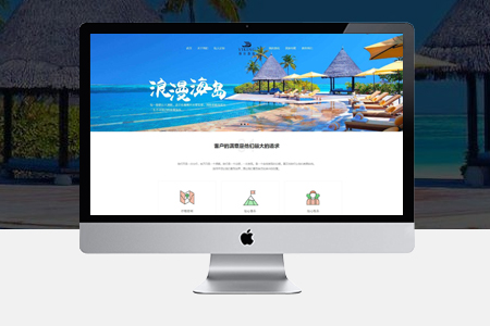 響應(yīng)式網(wǎng)頁設(shè)計(jì)對(duì)的價(jià)值有那些