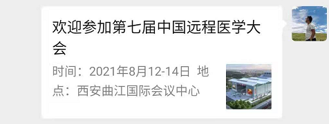 1618536167908724.png image.png