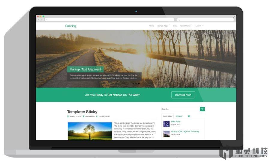 Dazzling主題 Dazzling主題