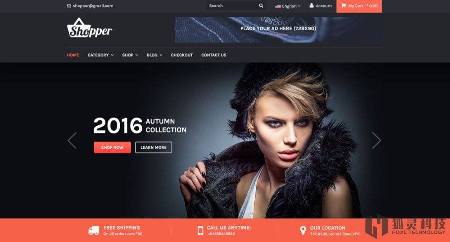 Tyche主題 Tyche主題