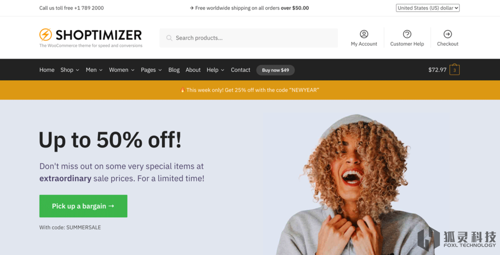 WooCommerce主題-Shoptimizer WooCommerce主題-Shoptimizer