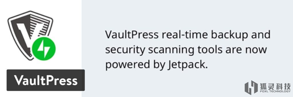 WordPress插件-VaultPress WordPress插件-VaultPress