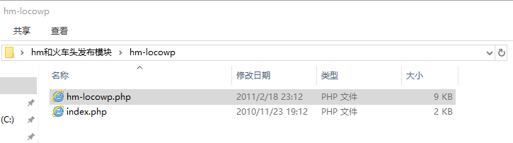 哈默插件 1 - wordpress自動發(fā)布文章04-如何批量定時發(fā)布文章
